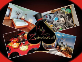 Отель Hotel zum Zauberkabinett, Бад-Хайльбрунн